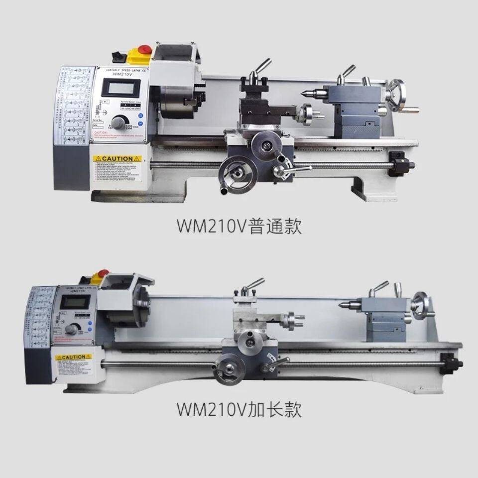 直销wm210v微型车床多功能家用木工佛珠机加工不锈钢机床