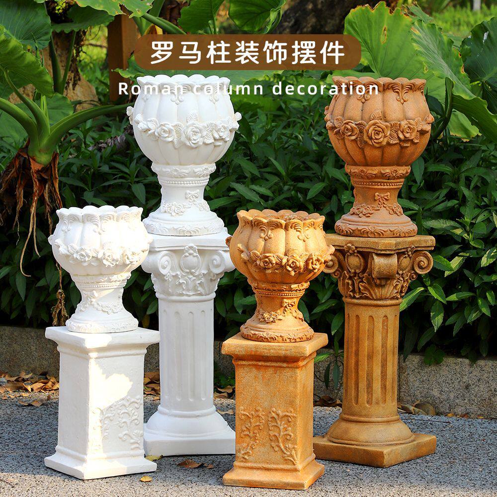 花园罗马柱装饰摆件白色欧式室内客厅复古庭院别墅婚庆展示台花盆