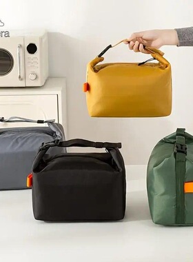 Stylish Simple Insulated Portable Lunch Bag Large Capacity