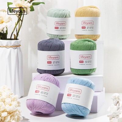 LIFEYARN【罗夏】亚麻棉线手工编织夏季毛衣披肩棒针钩针毛线