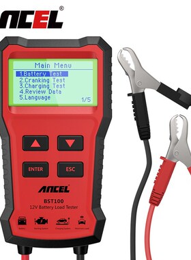 Ancel BST100 Car Battery Tester 12V Cell100-2000CCA 30-220Ah