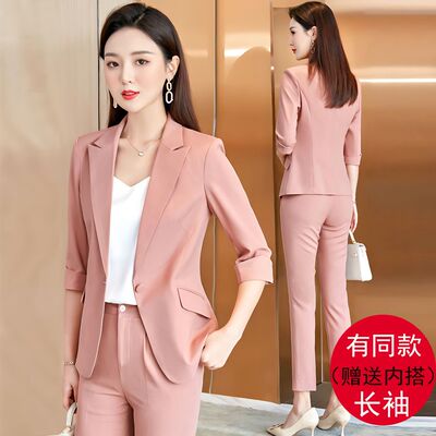 高级感粉色西装套装女夏季薄款小个子西服外套女2026新款七分袖春