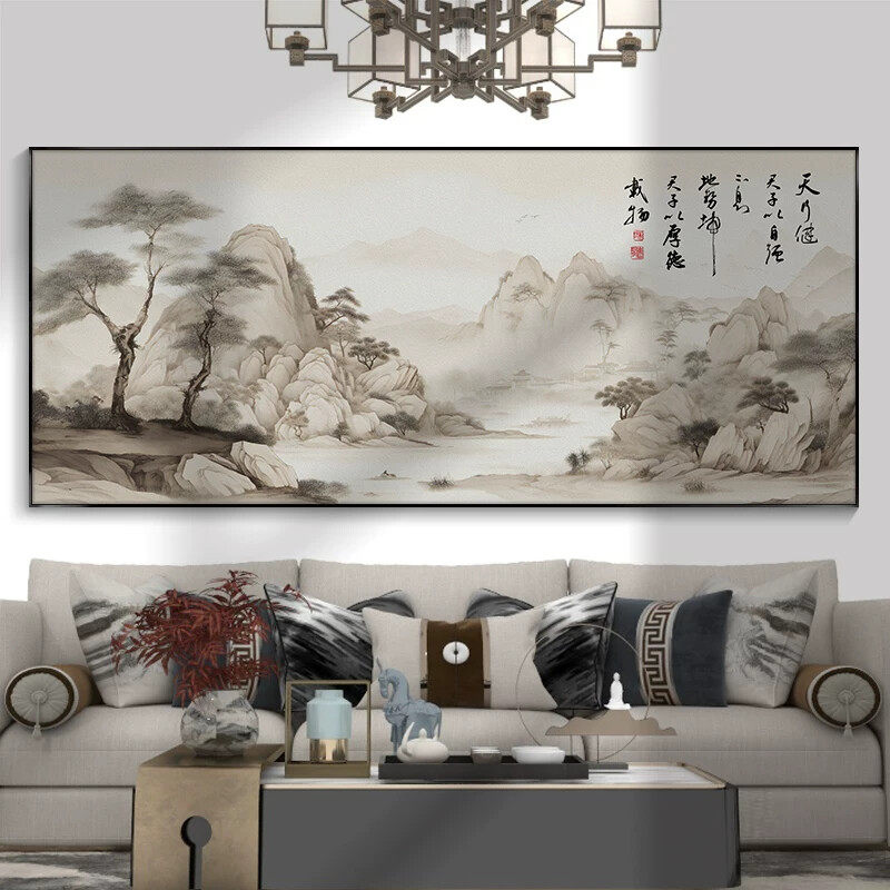 厚德载物挂画山水画客厅装饰画沙发背景墙字画书房茶室古典水墨画