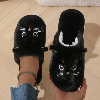 Women's Plush Cat Slippers Winter Warm Non Slip Indoor