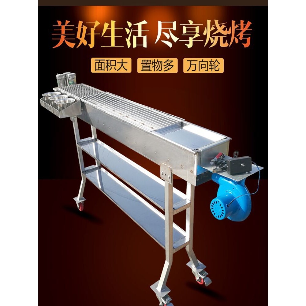 烧烤炉商用摆摊不锈钢烤箱夜市炉子加厚烧烤架烧烤车烤串炉炭烤炉