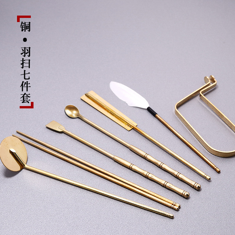 跨境香道套装工具打香篆器具香拓香印七件套隔火空熏灰压香具香勺