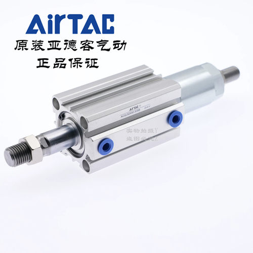 原装亚德客型超薄气缸ACQJ32*35/40/45/50/60-10/20/30-S