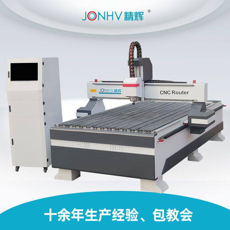 3636桌面雕刻机小型全自动cnc机床 高精度数控精雕机印章金属加工
