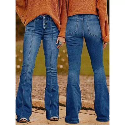 New Vintage High Waist Button Flare Jeans Fashionable Slim