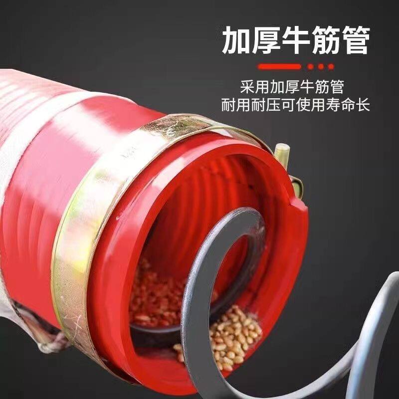 吸粮机大吸力小型家用软管收料机绞龙上料车载玉米小麦粮食抽粮机