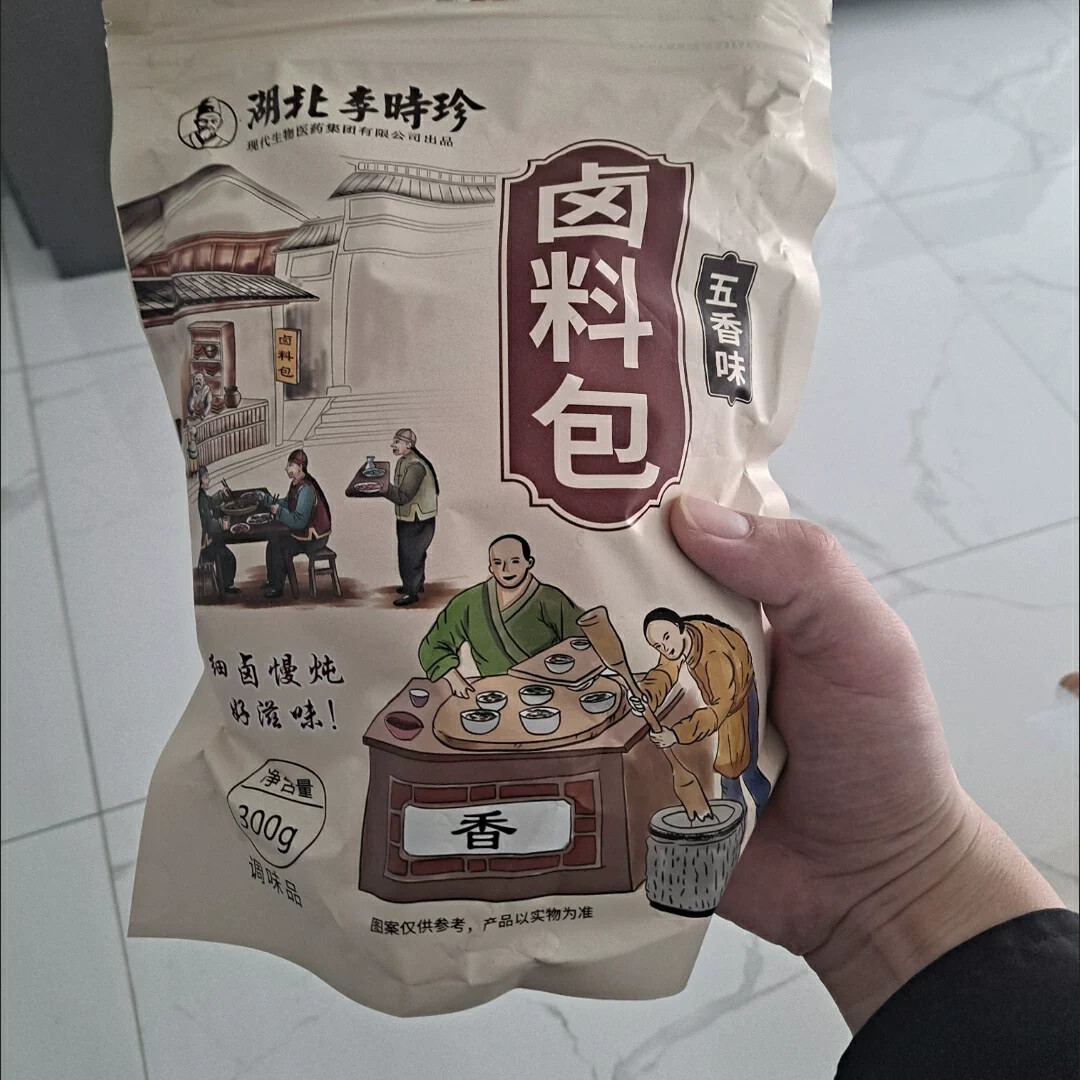 李时珍五香味卤料包15g*20包桂皮茴香干姜花椒八角懒人卤菜炖肉