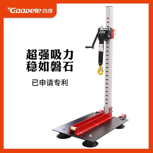 专用钣金拉塔汽车凹陷修复工具车身整形校正仪车身数据复原拉拔器