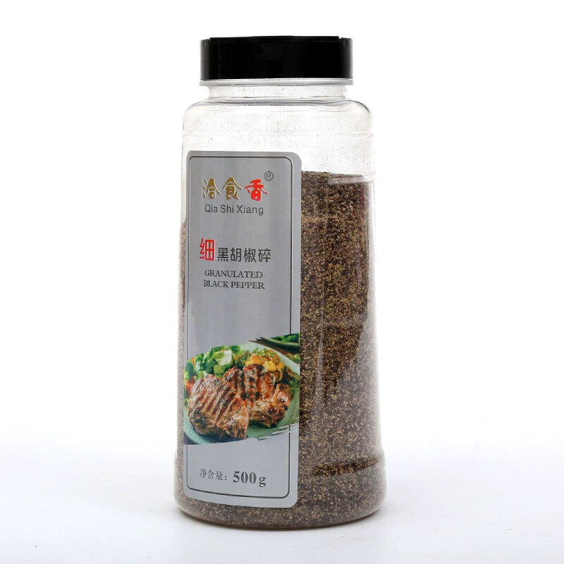 洽食香细黑胡椒粉胡椒碎500g商用调香辛料西餐牛排意面披萨调味料