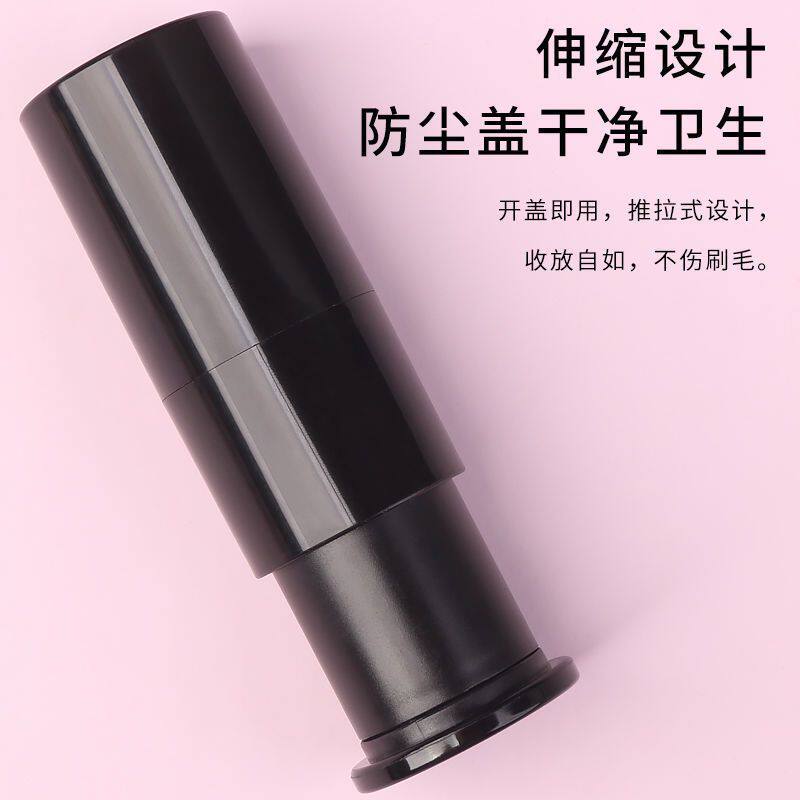 便携式腮红刷化妆刷不掉毛美妆哑光软毛带盖新款粉色伸缩刷散粉刷