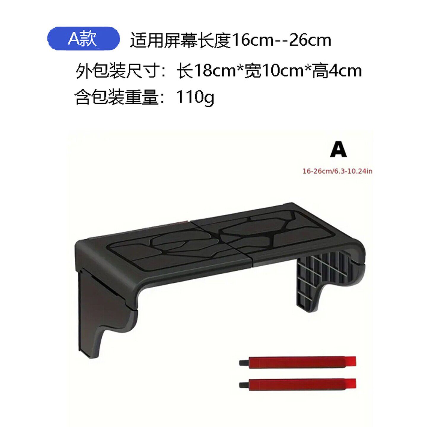 汽车导航中控遮光罩车载倒车影像显示