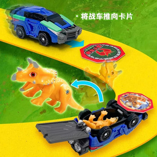 盟卡车神之龙兽觉醒太古战车霸王龙角龙巨兽豪华套装恐龙变形玩具