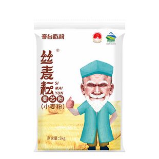 丝麦耘面粉十斤通用粉麦芯粉10斤家用中筋面粉奇台面粉新疆面粉