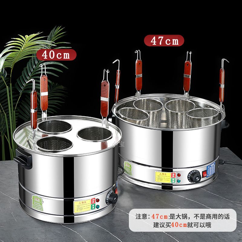 304商用电热煮面炉冒菜桶馄饨饺子粉面熬汤烧水麻辣烫炉关东煮锅