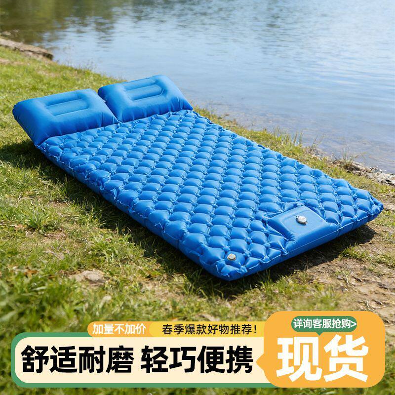 帐篷内专用充气垫脚踩充气床垫超轻气垫露营双人防潮地垫帐篷可携