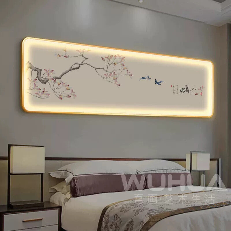 新中式卧室装饰画led带灯主卧房间床头挂画客厅背景墙花鸟壁灯画