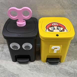 大眼萌马里奥垃圾桶客厅厨房卫生间卧室卡通可爱按压脚踩双开纸篓