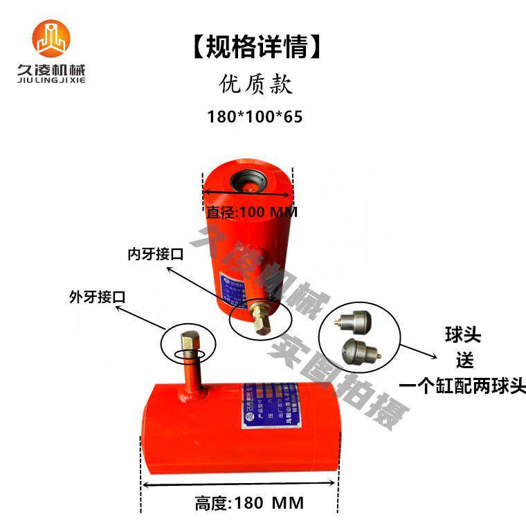 qc12y液压剪板机氮气回程缸厂家直销密封液压油缸高密封气缸