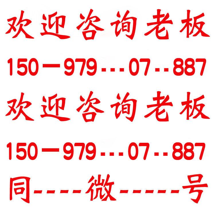 新款小型商用全自动仿手工机器人刀削面机刀削面机器人双刀削面机