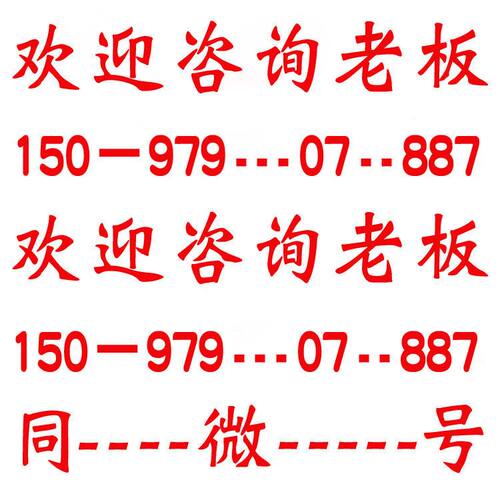 新款小型商用全自动仿手工机器人刀削面机刀削面机器人双刀削面机
