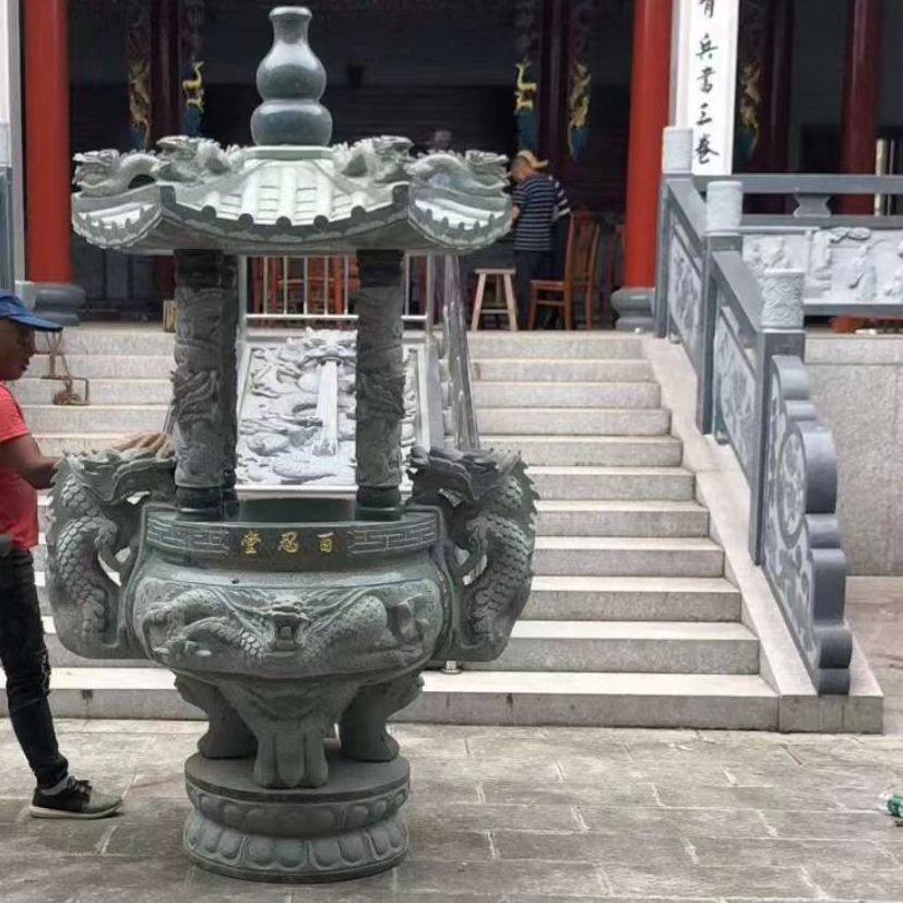 天然青石香炉浮雕古典石雕祥龙带顶盖石炉传统祠堂寺庙镇宅天地炉