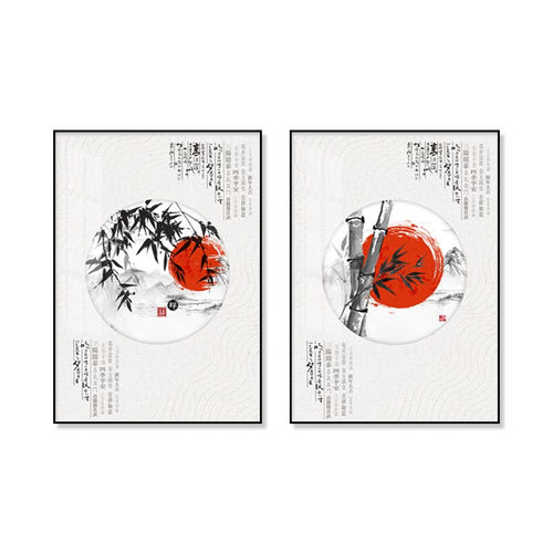 中式客厅装饰画餐厅现代挂画壁画新中式沙发背景墙卧室床头中国风