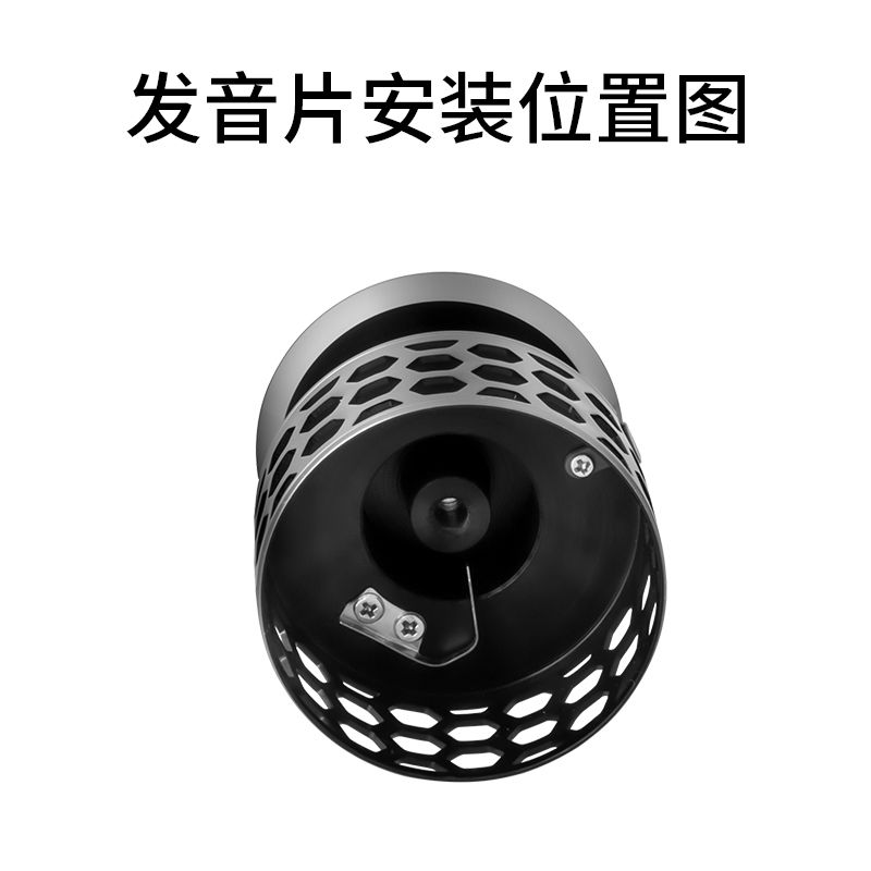 适配德岛渔轮通用发音片滴答片配件路亚轮纺车轮发声1000型8000型