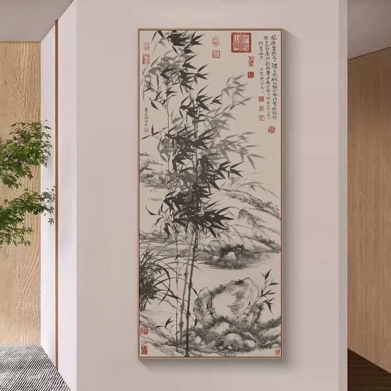 中古风水墨装饰画竹石图竹子国画名画复制品茶室茶楼玄关过道挂画