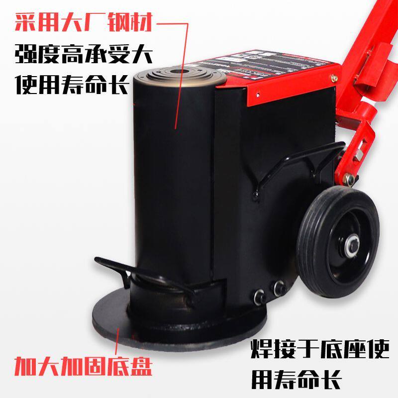 卧式气动液压顶高机80吨100吨高位顶大梁加高千斤顶大车重型卡车