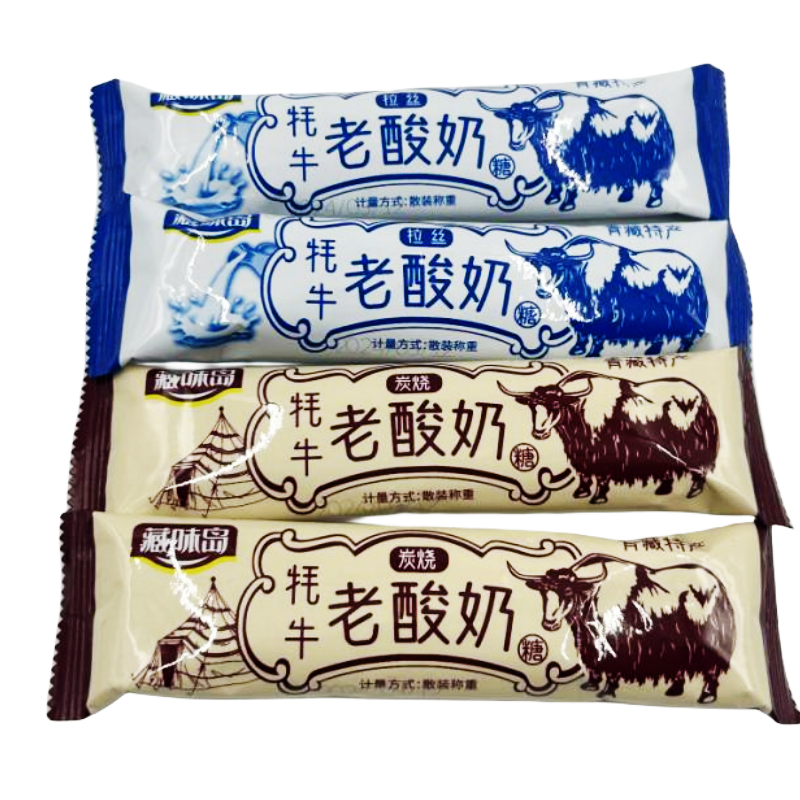 青海特产经典拉丝老酸奶风味软糖新品炭烧味怀旧休闲小零食,零食/坚果/特产,软糖/果味糖/凝胶糖果,淘宝优惠券,粉丝福利购,淘宝优惠卷