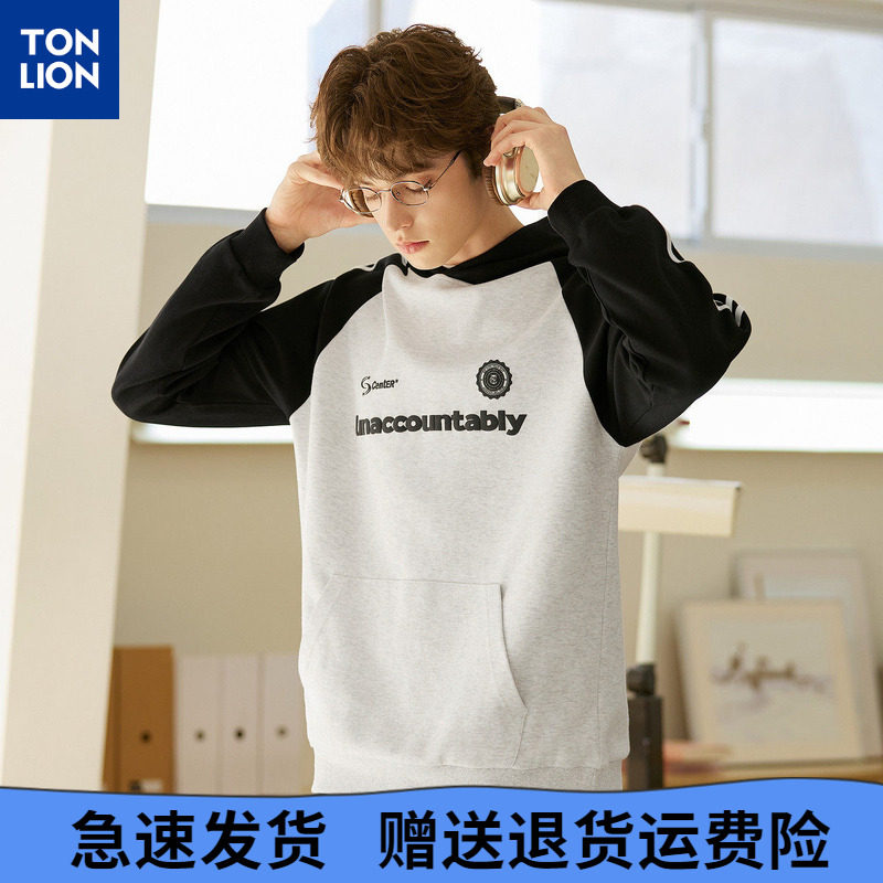 唐狮2026春季新款连帽卫衣男士拼接潮帅气时髦上衣美式男款青少年