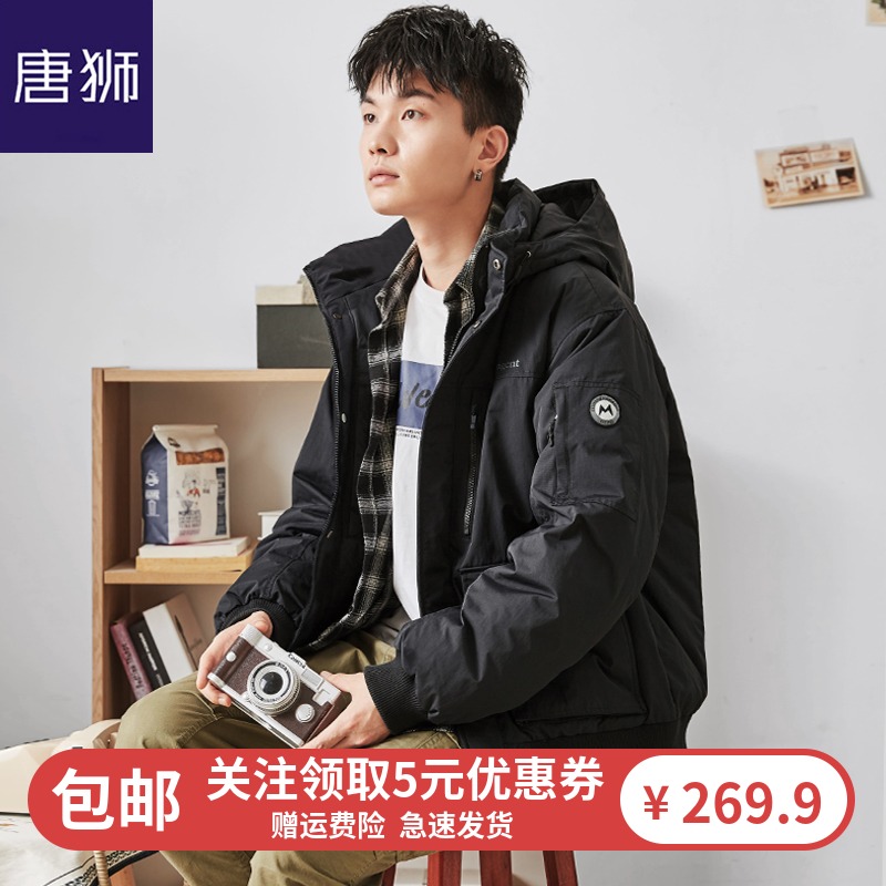 唐狮2020冬季新款棉衣男工装棉服韩版短款加厚棉袄潮宽松连帽外套