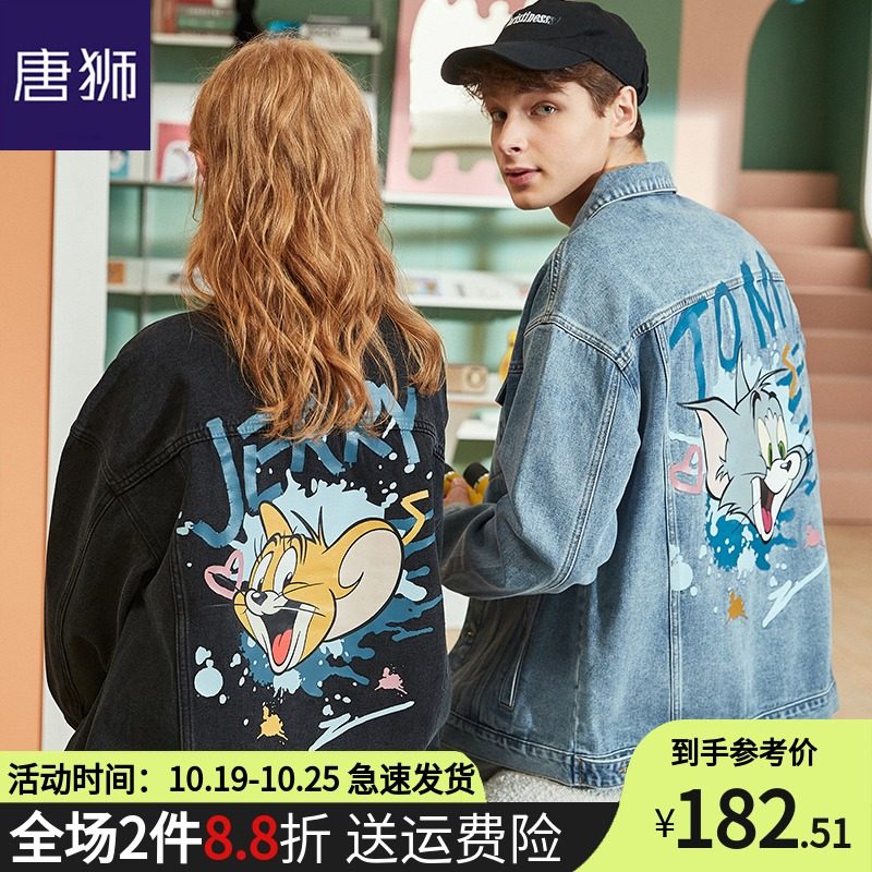 唐狮官方旗舰店秋季新款情侣装牛仔外套韩版宽松男女学生潮牌夹克