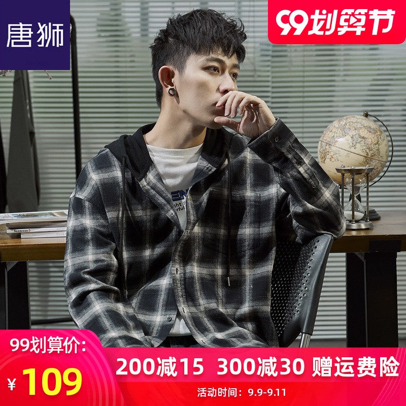 唐狮官方旗舰店2020衬衣男长袖秋装潮黑白格子衫连帽宽松学生外套