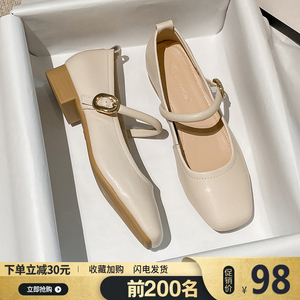 真皮浅口法式玛丽珍鞋女2024新款春秋方头奶奶鞋粗跟休闲大码女鞋