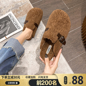 厚底毛毛鞋女外穿2023新款秋冬网红时尚羊羔毛加绒棉拖鞋大码女鞋