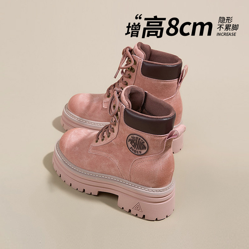 白鹿同款8cm内增高粉色马丁靴女新款冬真皮厚底大黄靴户外登山鞋