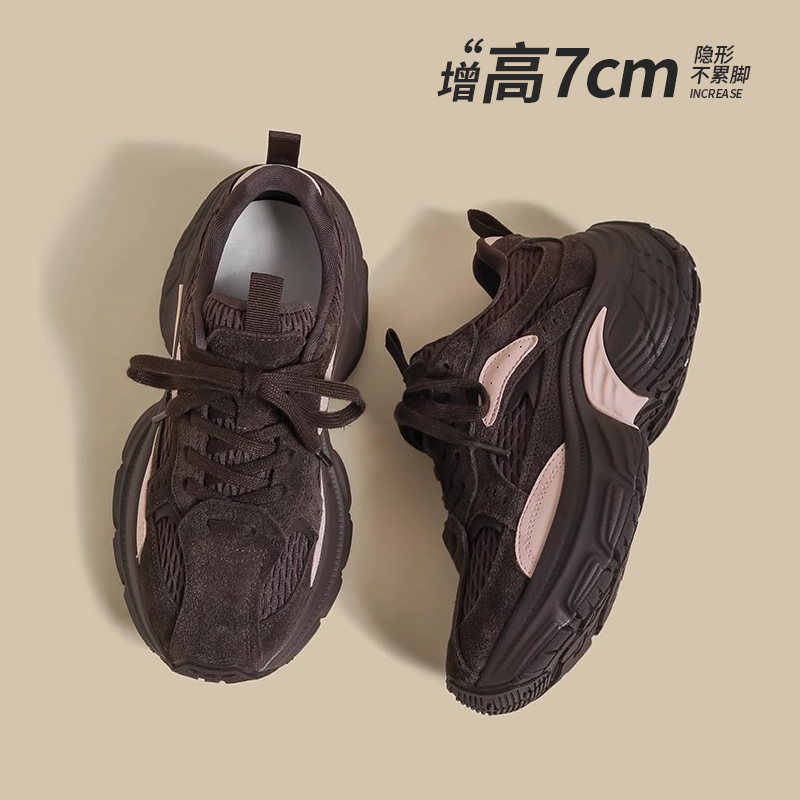 真皮厚底老爹鞋女款2025新款网面百搭巴黎松糕增高复古休闲运动鞋