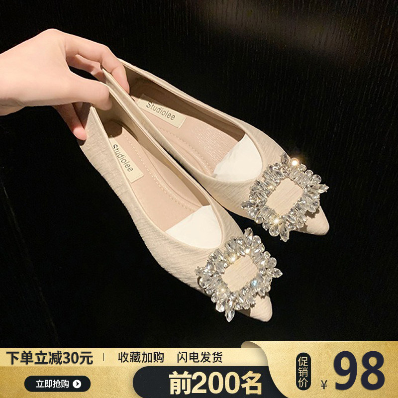 小香风法式单鞋女2025新款夏季闪钻尖头浅口软底仙女平底玛丽珍鞋,女鞋,浅口单鞋,淘宝优惠券,粉丝福利购,淘宝优惠卷