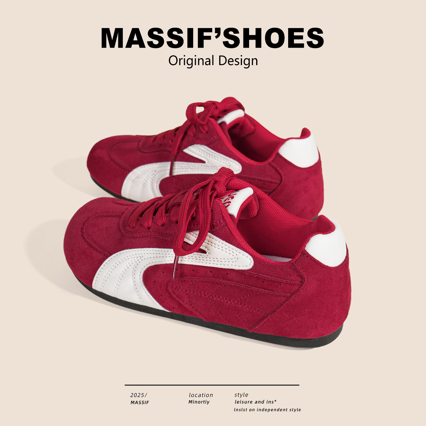 真皮红色德训鞋女款2026新款港风复古百搭平底老爹鞋运动休闲板鞋