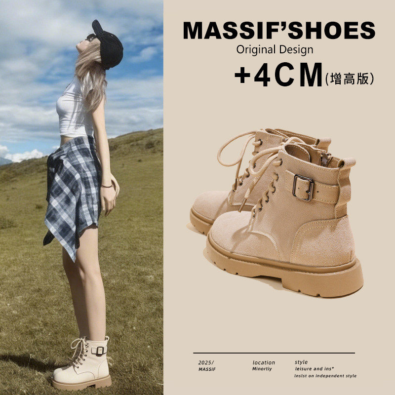 英伦风马丁靴女2026新款秋冬真皮加绒平底短靴复古户外旅游沙漠鞋