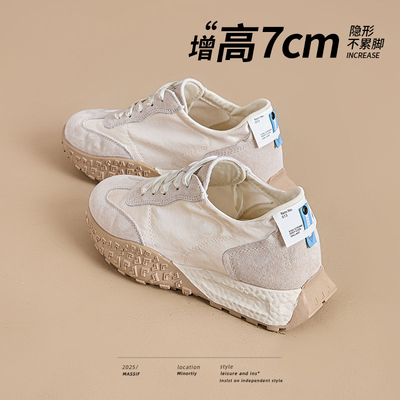 芭蕾德训鞋女内增高运动阿甘鞋