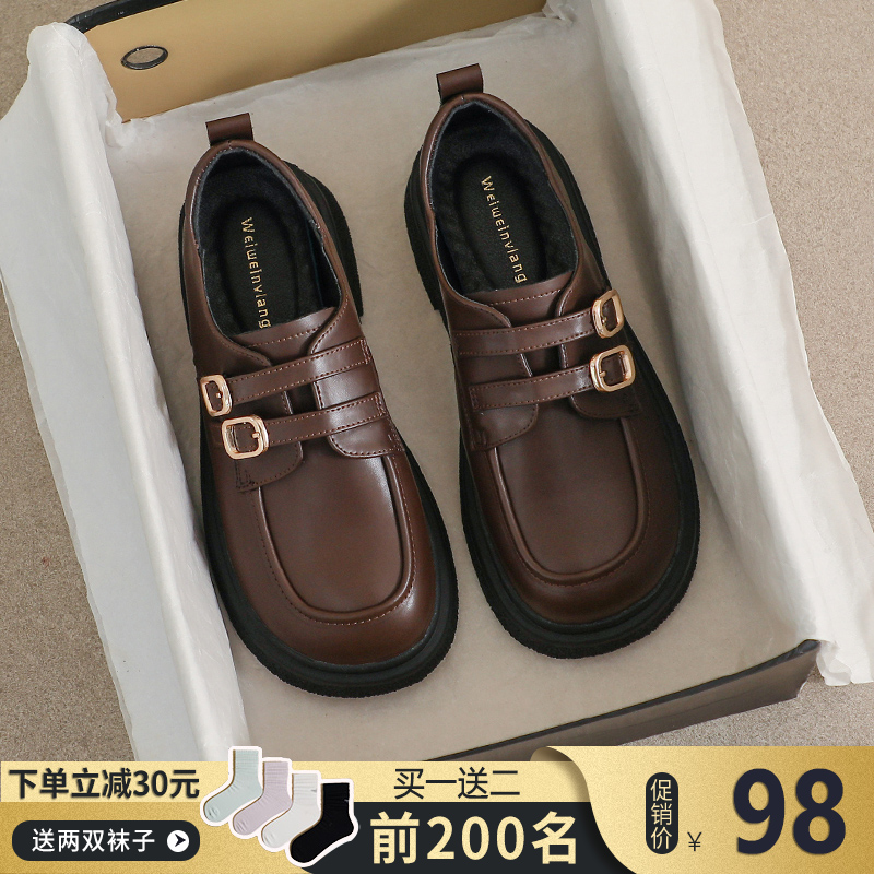 厚底乐福鞋一字带复古鞋子配裙子
