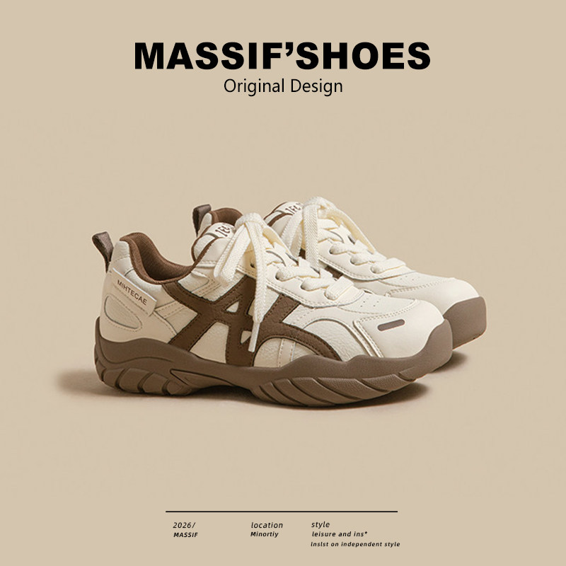 厚底德训鞋女新款真皮休闲板鞋小白鞋软底不累脚内增高运动阿甘鞋