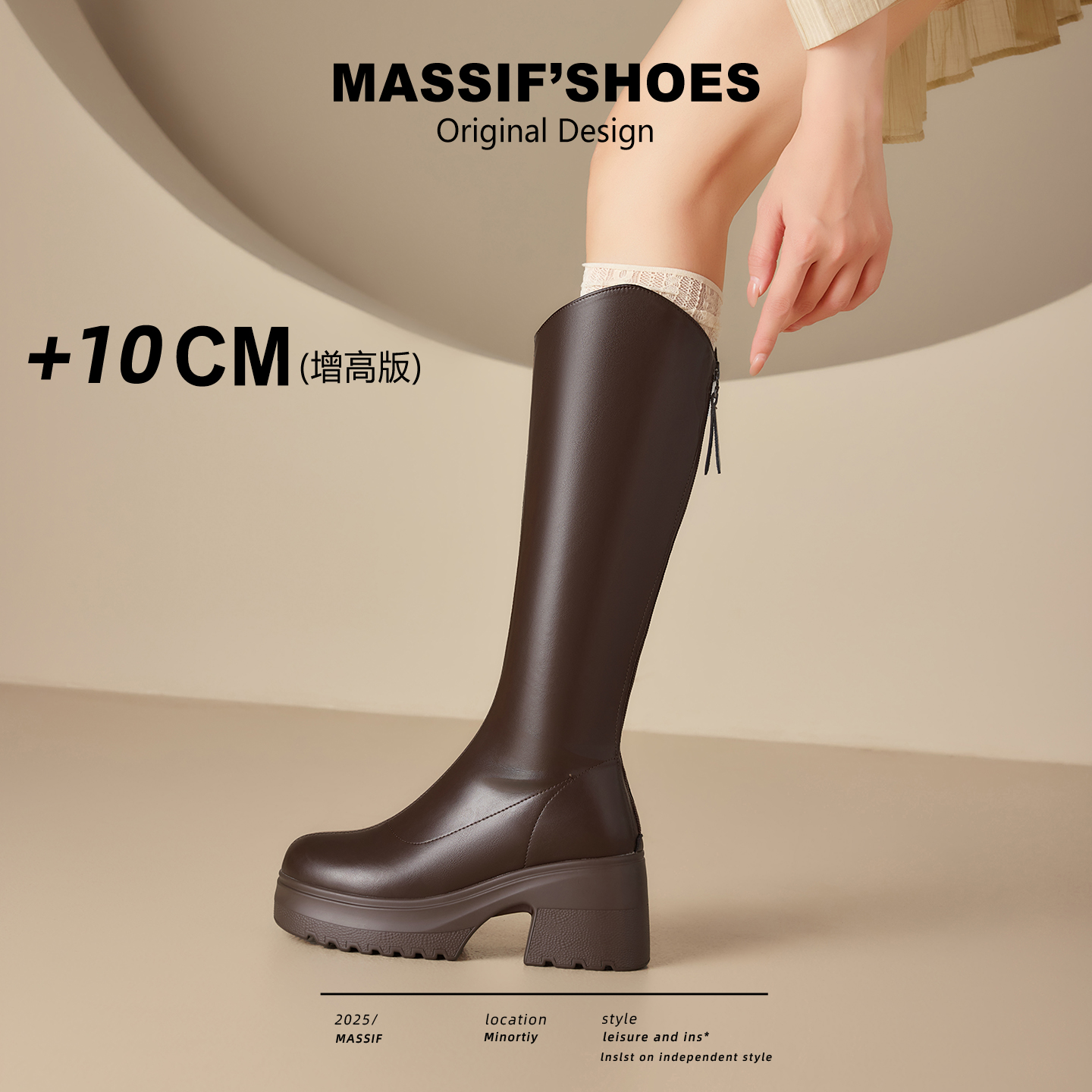 美拉德长筒靴女超火巨好看靴子