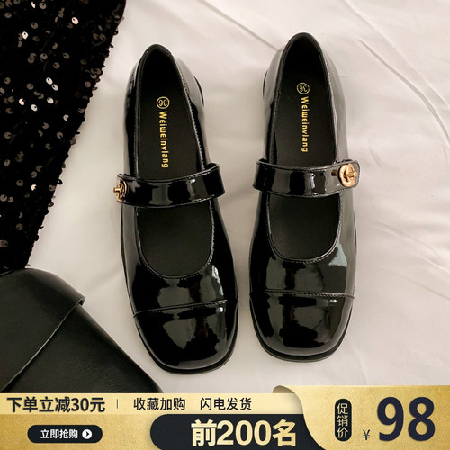 小皮鞋女玛丽珍鞋小香风法式粗跟